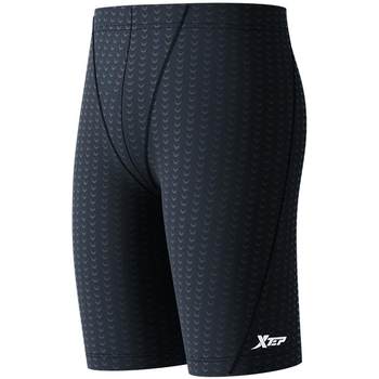 Xtep professional men's swimming trunks complete set of swimming equipment