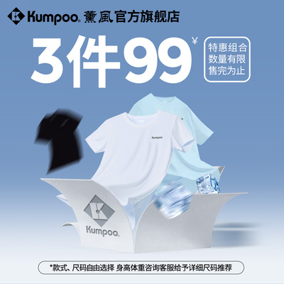 2026年4月28日更新【万能白菜价】的图片 第58张