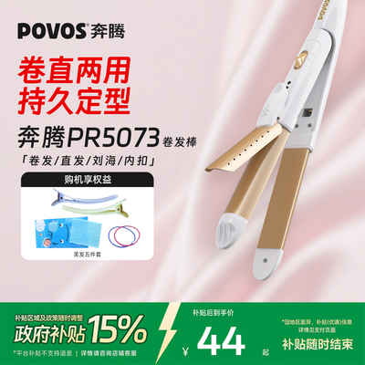 2026年9月4日更新【万能白菜价】的图片 第39张