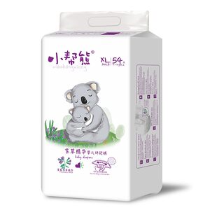 
Xiaobang Bear Diapers Infant and Toddler Soft Pulling Pants Universal Diapers Maternal and Baby Physical Store