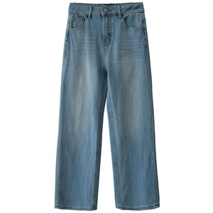 
Narrow straight-leg pants! Cool four-way elastic high-waist slim narrow straight-leg jeans for women summer thin pants for summer