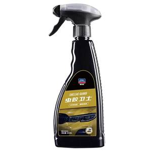 
Goodway Car Shellgut Remover Resin Bird Hood Do Not Damage Paint Car Wash Liquid Car Cleaner