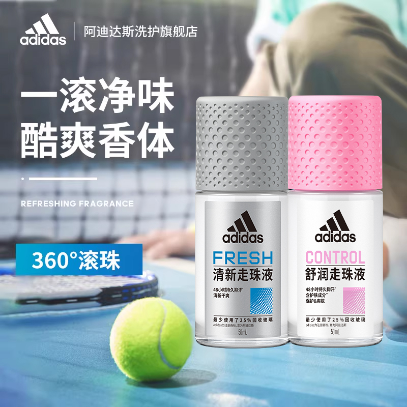 ʿ- 50ml ϴ˹Ůֹ¶Ҹ³ʵ14.52Ԫ