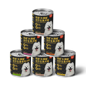 
Naughty Native Dog Canned Staple Food Can Nutrition Pet Snacks Small Dog Teddy Dog Food Bibimbap Dog Wet Food