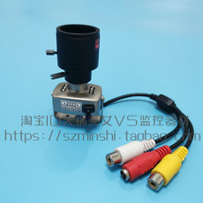 Инфракрасная камера