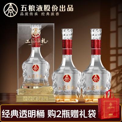 2026年8月31日更新【万能白菜价】的图片 第5张