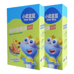 
[Live broadcast No. 1] Children's baby zero complementary food infant supplementary food clearance genuine special price