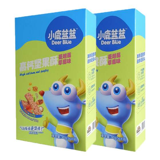 
[Live broadcast No. 1] Children's baby zero complementary food infant supplementary food clearance genuine special price