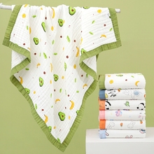 Baby gauze bath towel Newborn baby ultra soft pure cotton A-class towel absorbent summer new children's blanket cover