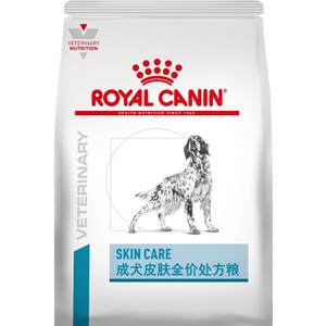 [Official Authentic] Royal Dog Food Adult Dog Skin Full Price Prescription Grain SK23 General Main Grain 8KG Hairy Beautiful
