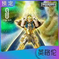 Японская версия Myth Ex2.0 Saint Seiya Aquarius Card Miao Rebirth Edition