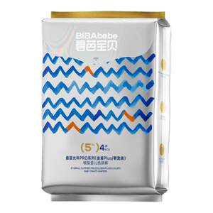 
Biba Baby Diaper Trial Summer Gold Upgraded Training Pants NB-XL 4 pieces ultra-thin and breathable