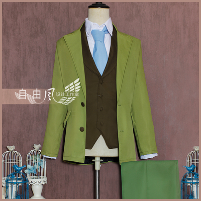 taobao agent [Free Wind] Hengalia Wang Yao COS clothing customized anime game men's clothing