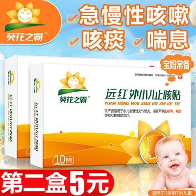 2026年1月9日更新【万能白菜价】的图片 第25张