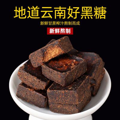2026年5月16日更新【万能白菜价】的图片 第21张
