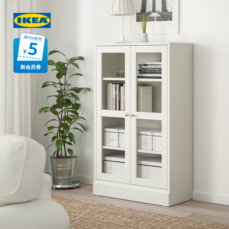 IKEA宜家HAVSTA海思塔实木玻璃门橱柜白色酒柜展示柜餐边柜书柜