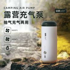Насос 气垫床电动充气泵无线蓄电池游泳圈橡皮艇便携户外露营抽气打气筒