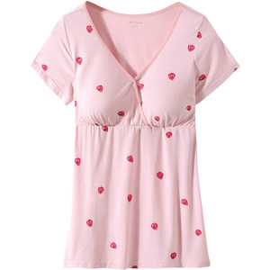 
Breastfeeding short-sleeved pajamas top T-shirt pregnant women postpartum breastfeeding spring and summer thin confinement suits for free bra