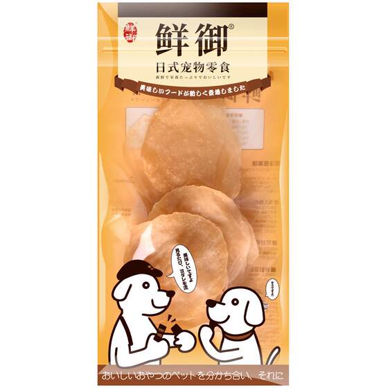 [Fresh Royal] Pet dog snack chicken potato chips thin crispy training reward carrot Zealand flower 20g/bag
