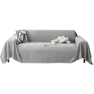 Special Sofa Sofa, Gabi Fighting Blue, Sofa Cushion Sofa Towel Four Seasons General Universal Universal Cover