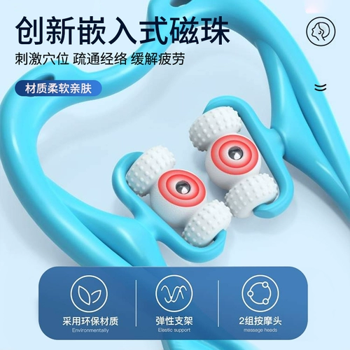 Шейки матки