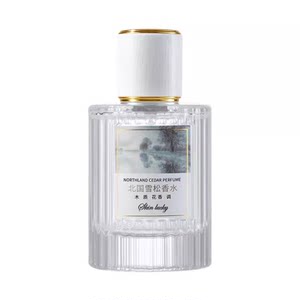 
Northern Cedar Wood Perfume Women's Long-lasting Light Fragrance and Remaining Fragrance 72 Hours Men's Small Sample Authentic Official Flagship Store
