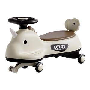 Children twist the car 1, a 3 -year -old baby, a baby, a sway adult, you can take a anti -side toilet the girl to shake the car
