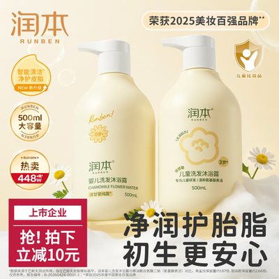 2026年8月22日更新【万能白菜价】的图片 第41张