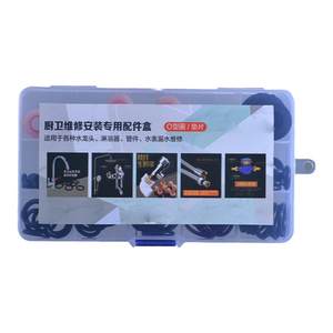 
Shower mixing valve kitchen basin faucet water outlet O-ring rotating seal ring repair special accessories for home use