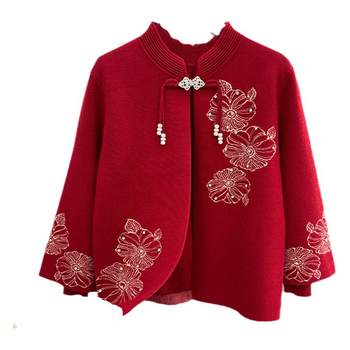 New Year's Mom's Two-Piece Knitted Cardigan Noble Coat
