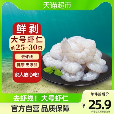 2023年5月13日更新【万能白菜价】的图片 第32张