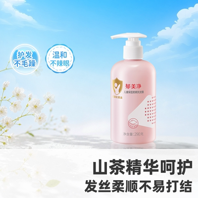 2026年8月25日更新【万能白菜价】的图片 第47张