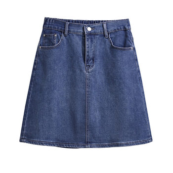 Fat mm extra large size high waisted a-line hip-hugging denim skirt