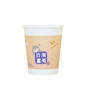 
[Factory Direct Sales] Cartoon Disposable Paper Cup Thickened Special Offer Water Cup Paper Cup Wholesale Household Whole Food Grade