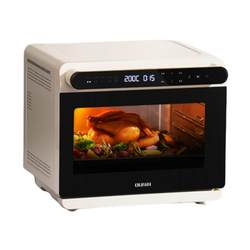 Ou Ning 24L household desktop steaming and baking machine