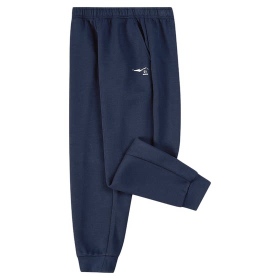 
Hongxing Erke children's clothing boys' sweatpants autumn new leggings autumn and winter middle and large children's knitted casual sports trousers