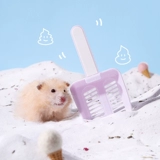 Кано Хомять моча песчаная лопата Золотая шелковая медведь уборка в ванной песчаной ванная комната мороженое мороженое лопато