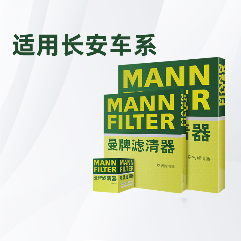 䳤UNIϵUNIK UNIT UNIV˻˿оյо67.41Ԫ