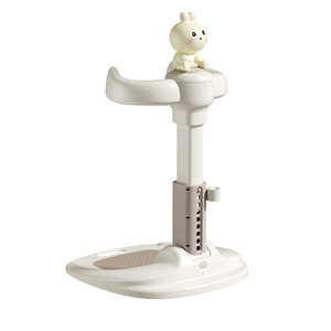 
Ying's baby standing bathtub baby bathing artifact foldable household non-slip children's bath rack bath rack