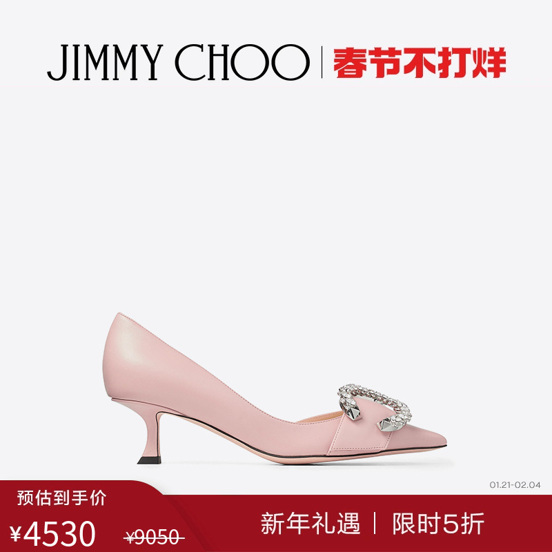 [ʱۿ]JIMMY CHOO/MELVA DORSAY 50 Ůʿˮθ߸ЬJC ʵ4530Ԫ