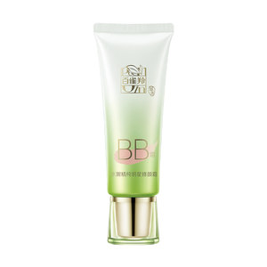 
Pechoin bb cream concealer foundation long-lasting non-removing makeup repair oil control moisturizing cc cream authentic official flagship store