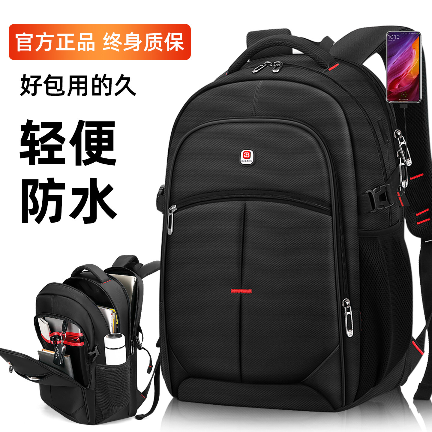 ˫�����������ʿ���������������е���Ů���г���ѧ�������ѧ�� 89Ԫ