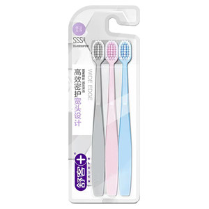
Shuke Shuke ten thousand hair toothbrush soft bristle wide head couple pregnant women's gum protection ultra-fine men's and women's family wear