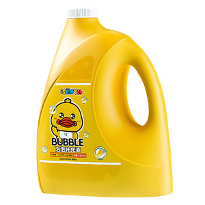 
Little Yellow Duck Bubble Water Infants and Toddlers Non-toxic Children's Bubble Machine Toy Special Bubble Liquid Replenisher Concentrated Bottle