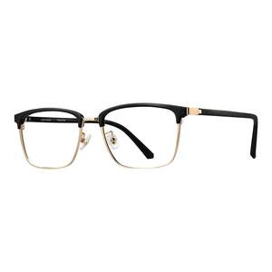 
Helen Keller myopia glasses frame men's business anti-blue light eyebrow line frame big face glasses frame can be equipped with glasses H26129