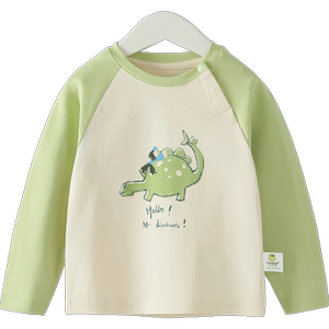 [100%cotton] Qi Qi Xiong male baby bottom shirt T -shirt T -shirt long -sleeved boy pure cotton T -shirt spring and autumn children's new top
