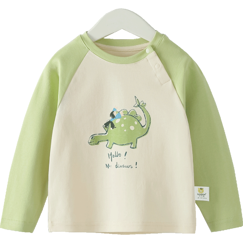 [100%cotton] Qi Qi Xiong male baby bottom shirt T -shirt T -shirt long -sleeved boy pure cotton T -shirt spring and autumn children's new top
