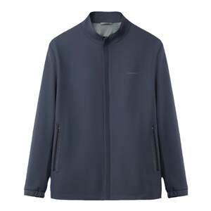 
HLA/Heilan House Light Business Jacket Men's 2026 Spring New Solid Color Top Men's Executive Cadre Jacket