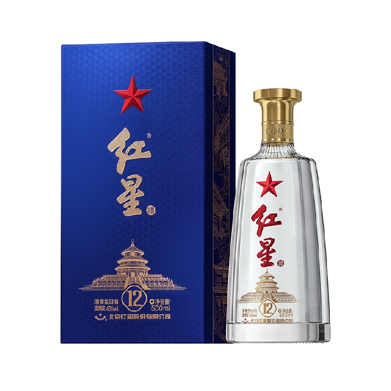 最新コレックション 紅星二鍋頭藍盒十二43度500mL 單瓶裝清香型白酒節日送禮 その他