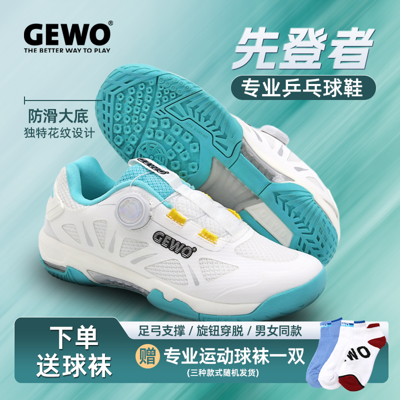 GEWOƹЬпŮרҵѵЬţ׷ĥťϵ 108Ԫ